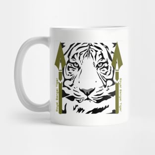 Royal Bengal Tiger Mug